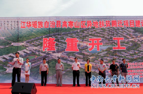 QQ截图20141103225937.png